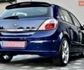 Синий Опель Астра, объемом двигателя 1.8 л и пробегом 185 тыс. км за 5900 $, фото 4 на Automoto.ua