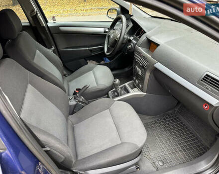 Опель Астра 2006 в Сумах на Automoto.ua Синий Опель Астра, объемом двигателя 1.6 л и пробегом 265 тыс. км за 4700 $, фото 15 на Automoto.ua