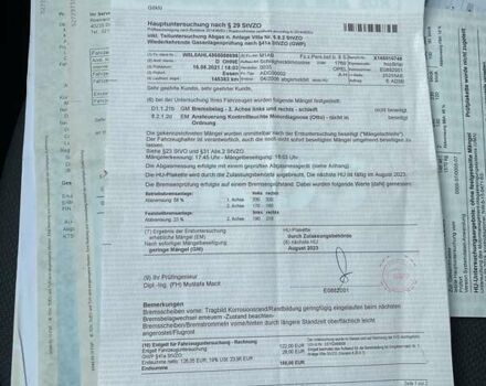 Синий Опель Астра, объемом двигателя 1.6 л и пробегом 222 тыс. км за 5350 $, фото 25 на Automoto.ua