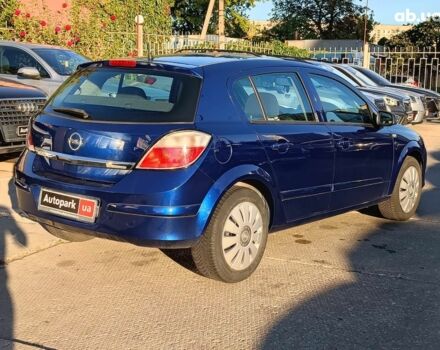 Синий Опель Астра, объемом двигателя 1.6 л и пробегом 212 тыс. км за 4590 $, фото 6 на Automoto.ua