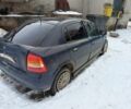 Синий Опель Астра, объемом двигателя 0 л и пробегом 299 тыс. км за 470 $, фото 1 на Automoto.ua