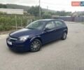 Синий Опель Астра, объемом двигателя 1.6 л и пробегом 260 тыс. км за 4500 $, фото 24 на Automoto.ua