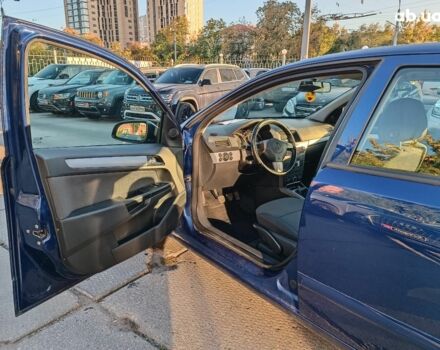 Синий Опель Астра, объемом двигателя 1.6 л и пробегом 212 тыс. км за 4590 $, фото 17 на Automoto.ua