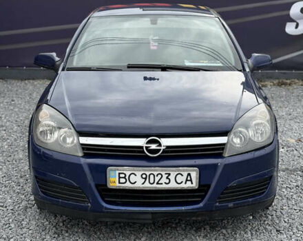 Синий Опель Астра, объемом двигателя 1.4 л и пробегом 350 тыс. км за 2450 $, фото 2 на Automoto.ua
