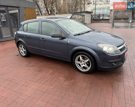 Синий Опель Астра, объемом двигателя 1.6 л и пробегом 197 тыс. км за 4450 $, фото 6 на Automoto.ua