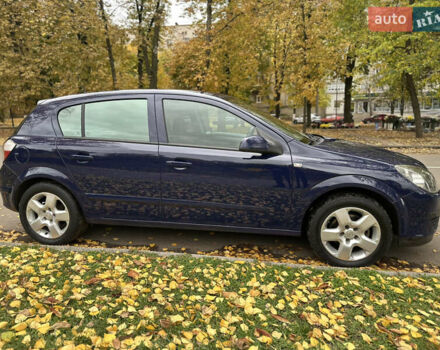 Опель Астра 2006 в Сумах на Automoto.ua Синий Опель Астра, объемом двигателя 1.6 л и пробегом 265 тыс. км за 4700 $, фото 2 на Automoto.ua