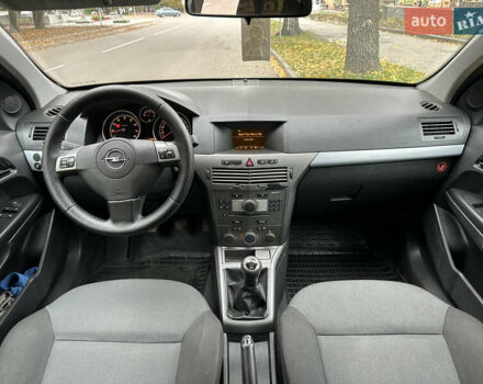 Опель Астра 2006 в Сумах на Automoto.ua Синий Опель Астра, объемом двигателя 1.6 л и пробегом 265 тыс. км за 4700 $, фото 12 на Automoto.ua