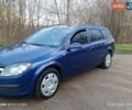 Синий Опель Астра, объемом двигателя 1.6 л и пробегом 246 тыс. км за 4300 $, фото 48 на Automoto.ua