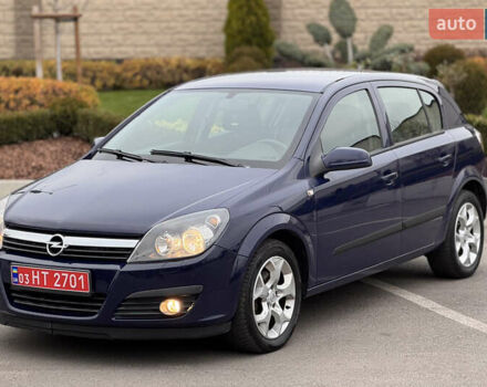 Синій Опель Астра, об'ємом двигуна 1.8 л та пробігом 217 тис. км за 5299 $, фото 1 на Automoto.ua