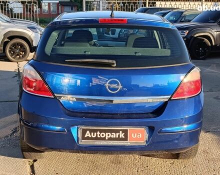 Синий Опель Астра, объемом двигателя 1.6 л и пробегом 212 тыс. км за 4590 $, фото 7 на Automoto.ua