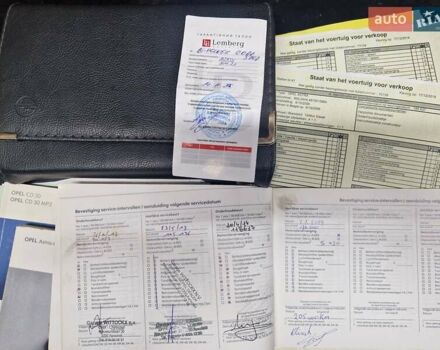 Синій Опель Астра, об'ємом двигуна 1.25 л та пробігом 275 тис. км за 3700 $, фото 39 на Automoto.ua