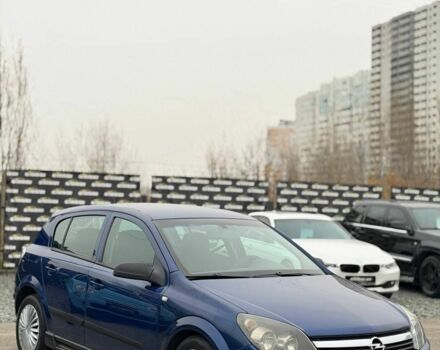 Синий Опель Астра, объемом двигателя 0 л и пробегом 360 тыс. км за 3150 $, фото 1 на Automoto.ua