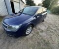 Синій Опель Астра, об'ємом двигуна 1.4 л та пробігом 262 тис. км за 3999 $, фото 1 на Automoto.ua