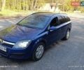 Синий Опель Астра, объемом двигателя 1.6 л и пробегом 246 тыс. км за 4300 $, фото 7 на Automoto.ua