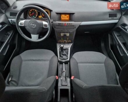 Синій Опель Астра, об'ємом двигуна 1.25 л та пробігом 275 тис. км за 3700 $, фото 23 на Automoto.ua