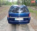 Синій Опель Астра, об'ємом двигуна 1.6 л та пробігом 246 тис. км за 4200 $, фото 3 на Automoto.ua