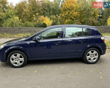 Опель Астра 2006 в Сумах на Automoto.ua Синий Опель Астра, объемом двигателя 1.6 л и пробегом 265 тыс. км за 4700 $, фото 6 на Automoto.ua