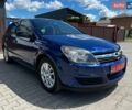 Синій Опель Астра, об'ємом двигуна 1.6 л та пробігом 222 тис. км за 5300 $, фото 2 на Automoto.ua