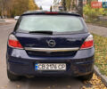 Опель Астра 2006 в Сумах на Automoto.ua Синий Опель Астра, объемом двигателя 1.6 л и пробегом 265 тыс. км за 4700 $, фото 4 на Automoto.ua