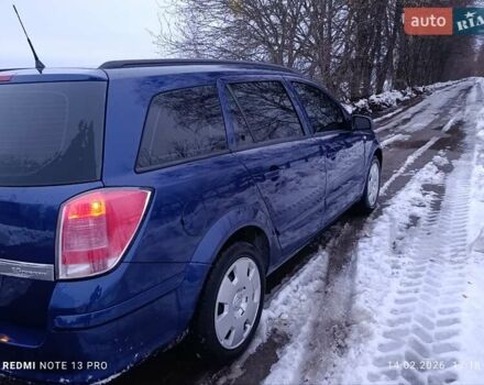Синий Опель Астра, объемом двигателя 1.6 л и пробегом 242 тыс. км за 4550 $, фото 23 на Automoto.ua