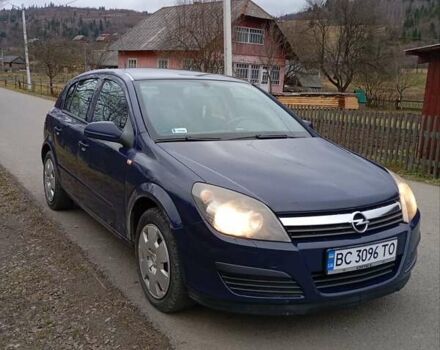 Синій Опель Астра, об'ємом двигуна 1.9 л та пробігом 286 тис. км за 4900 $, фото 1 на Automoto.ua