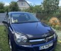 Синій Опель Астра, об'ємом двигуна 1.8 л та пробігом 224 тис. км за 4600 $, фото 1 на Automoto.ua
