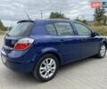 Синий Опель Астра, объемом двигателя 1.6 л и пробегом 222 тыс. км за 5250 $, фото 7 на Automoto.ua