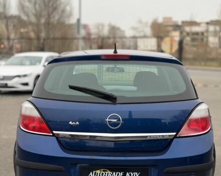 Синий Опель Астра, объемом двигателя 0 л и пробегом 360 тыс. км за 3150 $, фото 4 на Automoto.ua