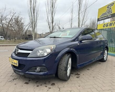 Синий Опель Астра, объемом двигателя 1.3 л и пробегом 191 тыс. км за 4550 $, фото 2 на Automoto.ua