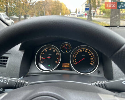 Опель Астра 2006 в Сумах на Automoto.ua Синий Опель Астра, объемом двигателя 1.6 л и пробегом 265 тыс. км за 4700 $, фото 10 на Automoto.ua