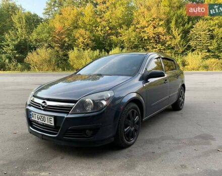 Синий Опель Астра, объемом двигателя 1.9 л и пробегом 280 тыс. км за 4500 $, фото 4 на Automoto.ua