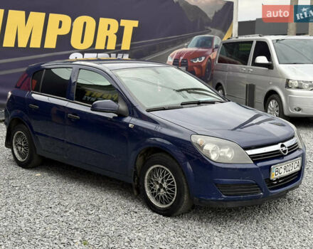 Синий Опель Астра, объемом двигателя 1.4 л и пробегом 350 тыс. км за 2450 $, фото 7 на Automoto.ua