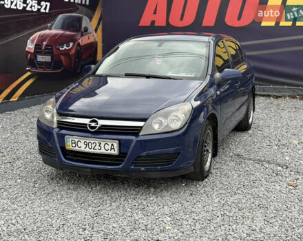 Синий Опель Астра, объемом двигателя 1.4 л и пробегом 350 тыс. км за 2450 $, фото 1 на Automoto.ua