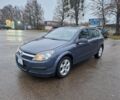 Синий Опель Астра, объемом двигателя 1.2 л и пробегом 275 тыс. км за 3700 $, фото 1 на Automoto.ua