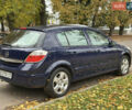 Опель Астра 2006 в Сумах на Automoto.ua Синий Опель Астра, объемом двигателя 1.6 л и пробегом 265 тыс. км за 4700 $, фото 3 на Automoto.ua