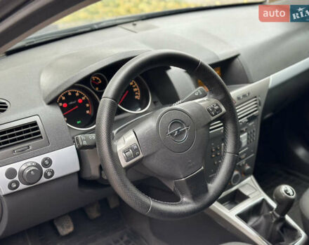 Опель Астра 2006 в Сумах на Automoto.ua Синий Опель Астра, объемом двигателя 1.6 л и пробегом 265 тыс. км за 4700 $, фото 11 на Automoto.ua