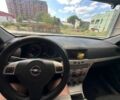 Синий Опель Астра, объемом двигателя 0 л и пробегом 215 тыс. км за 4200 $, фото 1 на Automoto.ua