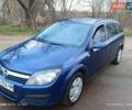 Синий Опель Астра, объемом двигателя 1.6 л и пробегом 246 тыс. км за 4300 $, фото 25 на Automoto.ua