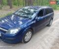 Синий Опель Астра, объемом двигателя 1.6 л и пробегом 246 тыс. км за 4200 $, фото 1 на Automoto.ua