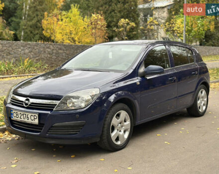 Опель Астра 2006 в Сумах на Automoto.ua Синий Опель Астра, объемом двигателя 1.6 л и пробегом 265 тыс. км за 4700 $, фото 7 на Automoto.ua