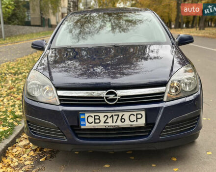 Опель Астра 2006 в Сумах на Automoto.ua Синий Опель Астра, объемом двигателя 1.6 л и пробегом 265 тыс. км за 4700 $, фото 1 на Automoto.ua