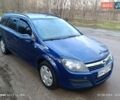 Синий Опель Астра, объемом двигателя 1.6 л и пробегом 246 тыс. км за 4300 $, фото 24 на Automoto.ua