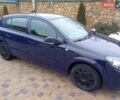 Синий Опель Астра, объемом двигателя 1.6 л и пробегом 267 тыс. км за 4200 $, фото 5 на Automoto.ua