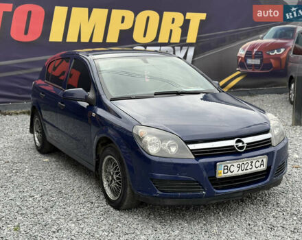 Синий Опель Астра, объемом двигателя 1.4 л и пробегом 350 тыс. км за 2450 $, фото 3 на Automoto.ua