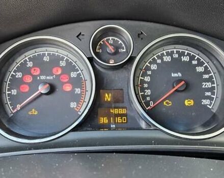 Опель Астра 2006 в Киеве на Automoto.ua Синий Опель Астра, объемом двигателя 1.6 л и пробегом 361 тыс. км за 3800 $, фото 9 на Automoto.ua