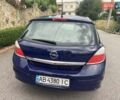 Синий Опель Астра, объемом двигателя 1.6 л и пробегом 260 тыс. км за 4500 $, фото 23 на Automoto.ua