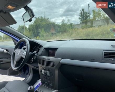 Синий Опель Астра, объемом двигателя 1.6 л и пробегом 222 тыс. км за 5350 $, фото 24 на Automoto.ua
