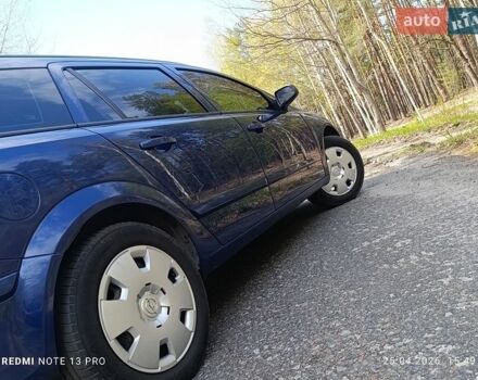Синий Опель Астра, объемом двигателя 1.6 л и пробегом 246 тыс. км за 4300 $, фото 14 на Automoto.ua