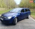 Синий Опель Астра, объемом двигателя 1.6 л и пробегом 246 тыс. км за 4300 $, фото 74 на Automoto.ua