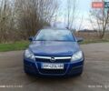 Синий Опель Астра, объемом двигателя 1.6 л и пробегом 246 тыс. км за 4300 $, фото 49 на Automoto.ua